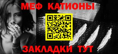 СК Краснодар