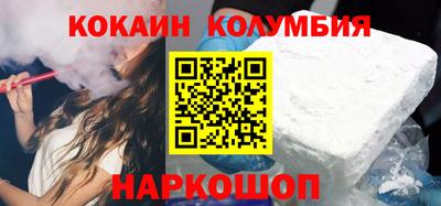 СК Краснодар