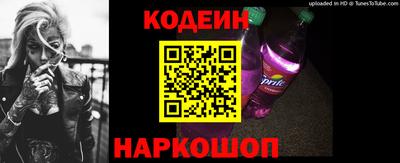 СК Краснодар