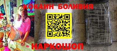 СК Краснодар