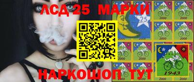ALPHA-PVP Краснокаменск