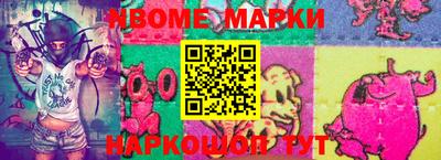 СК Краснодар