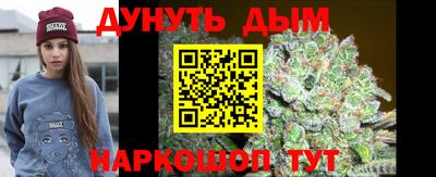 СК Краснодар