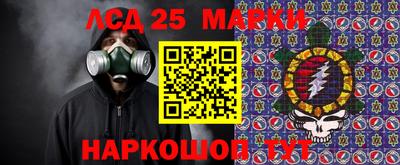 ECSTASY Краснознаменск