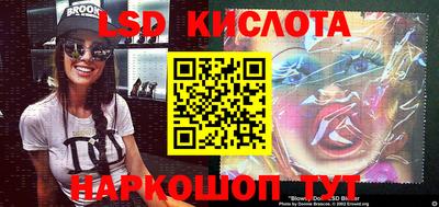 ECSTASY Краснознаменск