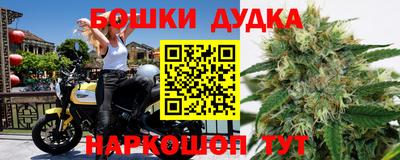 ALPHA-PVP Краснокаменск