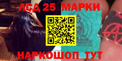 СК Краснодар