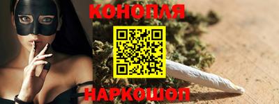СК Краснодар