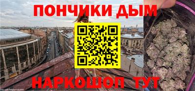 ECSTASY Краснознаменск