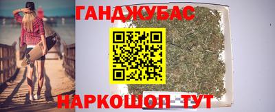 ECSTASY Краснознаменск