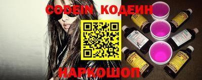 ALPHA-PVP Краснокаменск