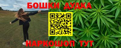 СК Краснодар