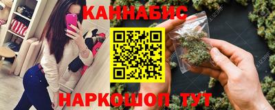 ECSTASY Краснознаменск
