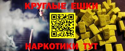 СК Краснодар