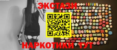 СК Краснодар