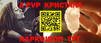 СК Краснодар