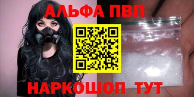 СК Краснодар