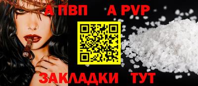 СК Краснодар