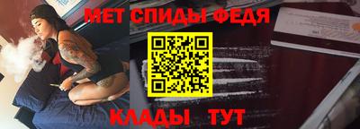 СК Краснодар