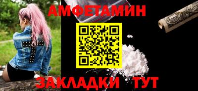 ECSTASY Краснознаменск