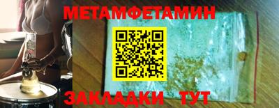 СК Краснодар
