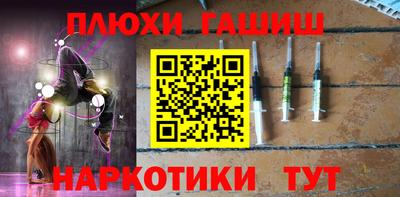 ECSTASY Краснознаменск
