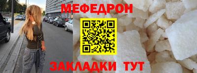 ECSTASY Краснознаменск