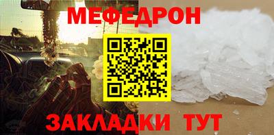 ECSTASY Краснознаменск