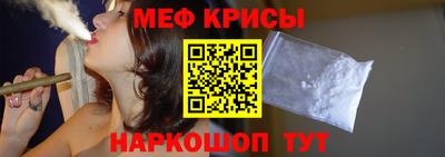 ECSTASY Краснознаменск