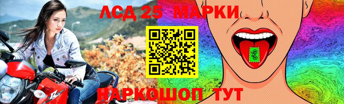 Каспийск  Лсд 25 экстази ecstasy  ОМГ ОМГ рабочий сайт  Вход с VPN 